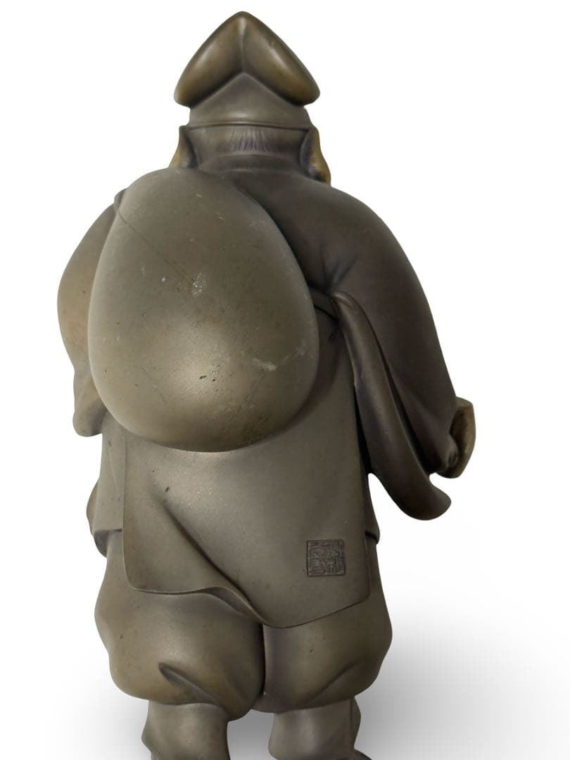 高村光雲作？　ブロンズ立像 笑顔の恵比寿像