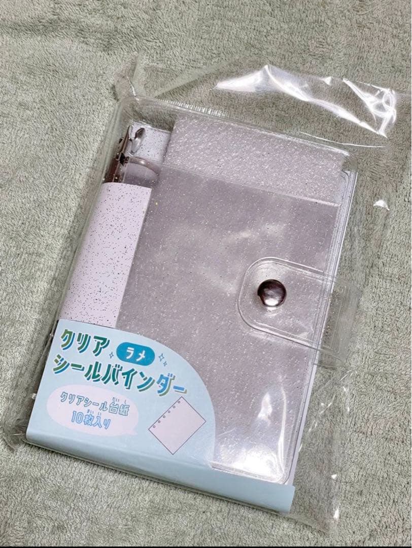 透明シール帳　カミオジャパン　シールバインダー　シール帳
