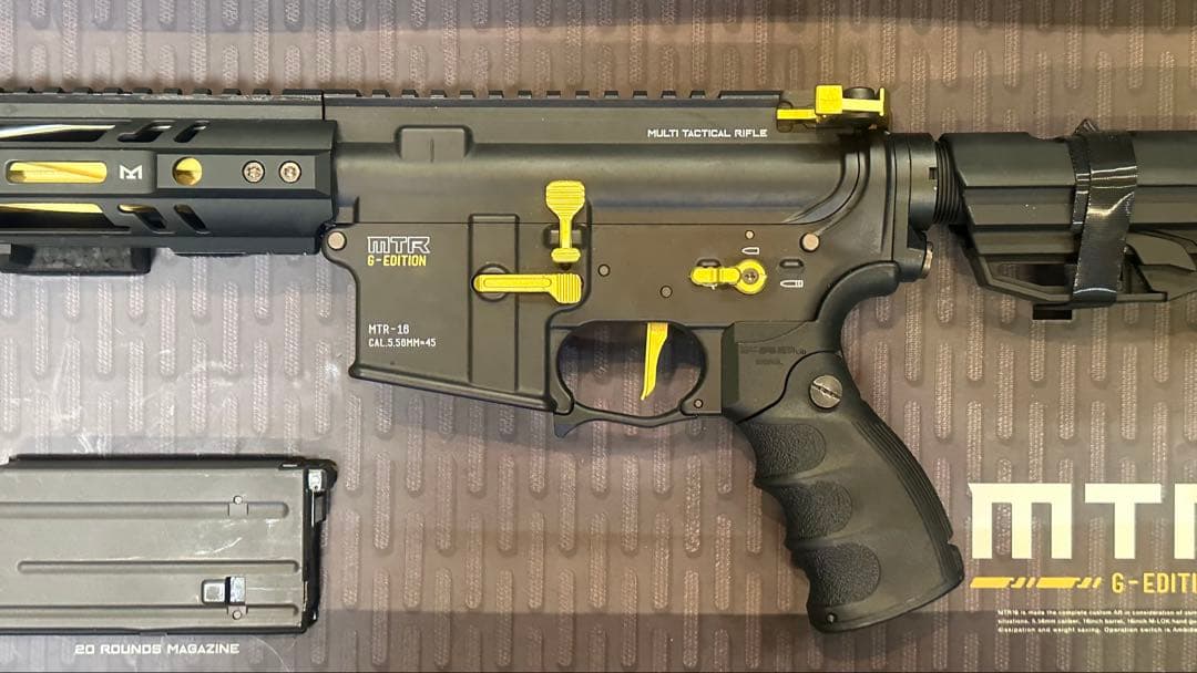 東京マルイ MTR16 G-Edition ガスブローバック