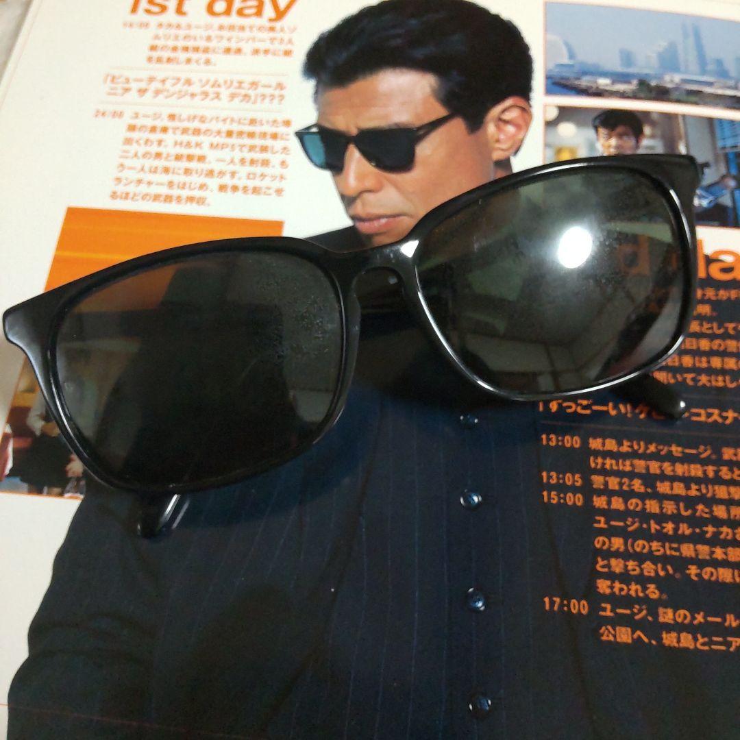 舘ひろしあぶない刑事Ray-Banサングラス