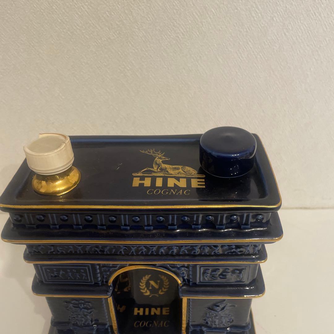 凱旋門 陶器ボトル ヴィンテージ レア インテリア リモージュ