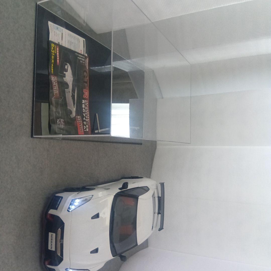 NISSAN ニスモGTR デアゴスティーニ