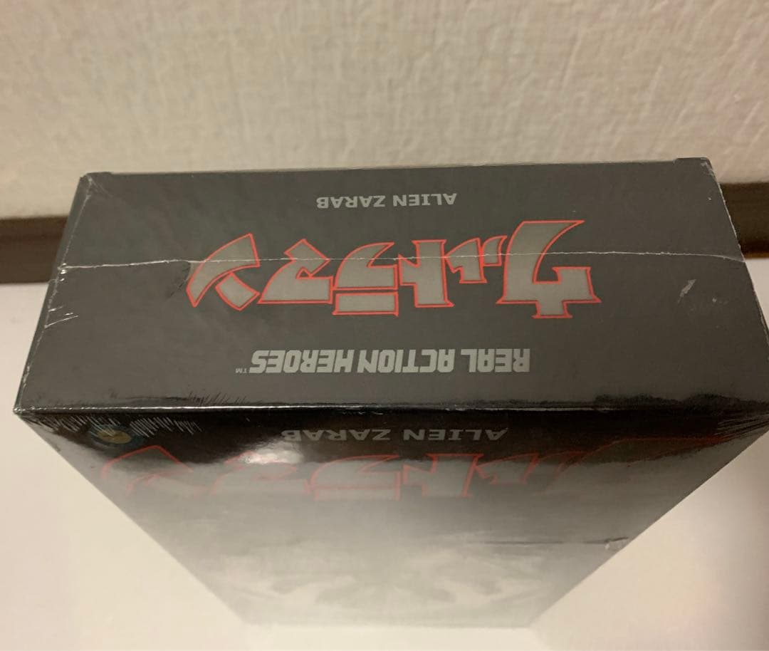 RAH リアルアクションヒーローズ　ザラブ星人
