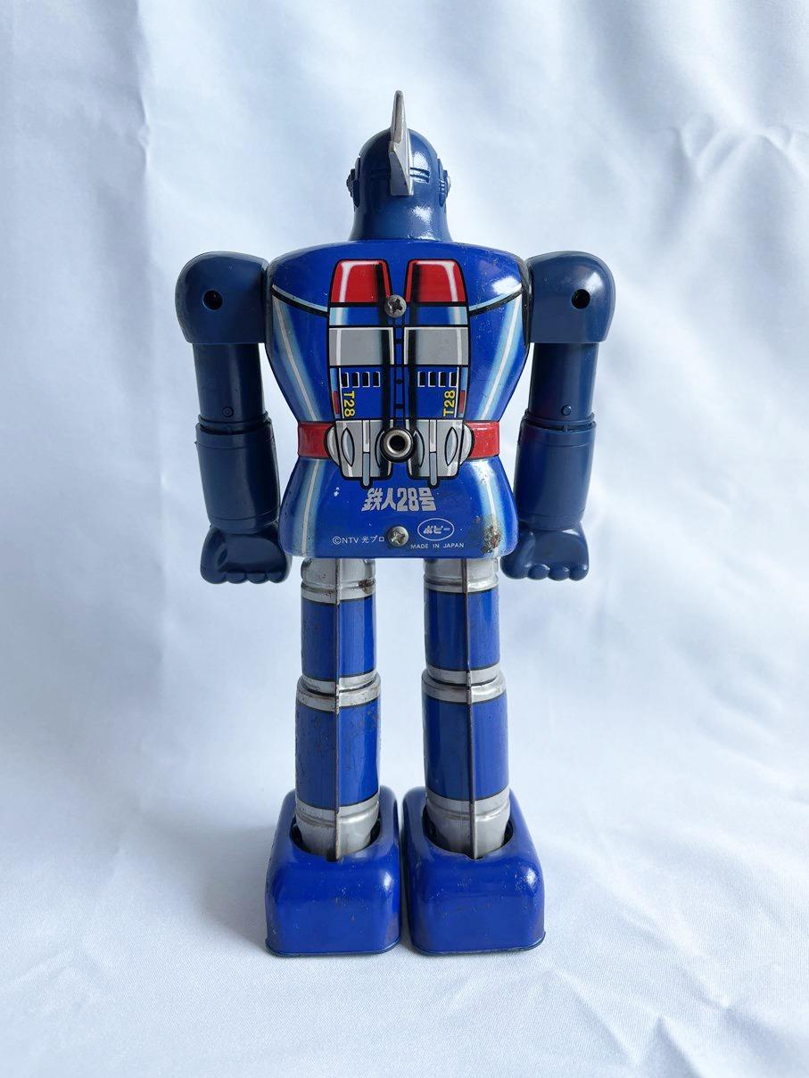【激レア】昭和レトロ　電動ビジョンコントロール ブリキ製　ポピー 新鉄人２８号