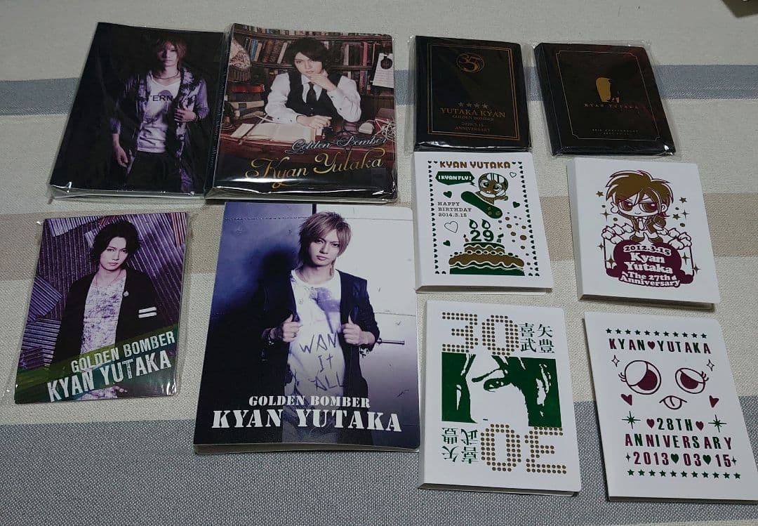 喜矢武 豊 バースデーフォトセット