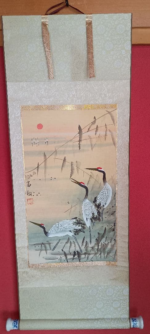 鶴 掛軸 金箔装飾
