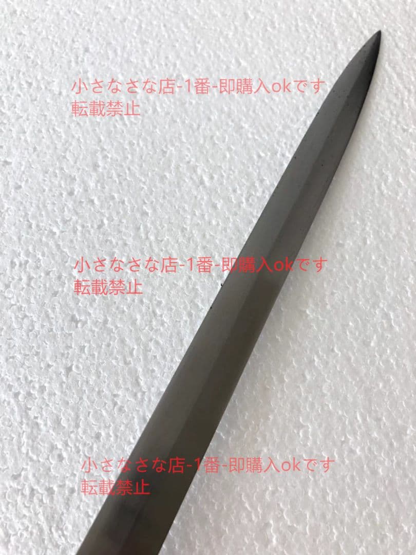 ひし形剣を帯びる簡易版 漢威 西洋剣  武具 刀装具 模造刀