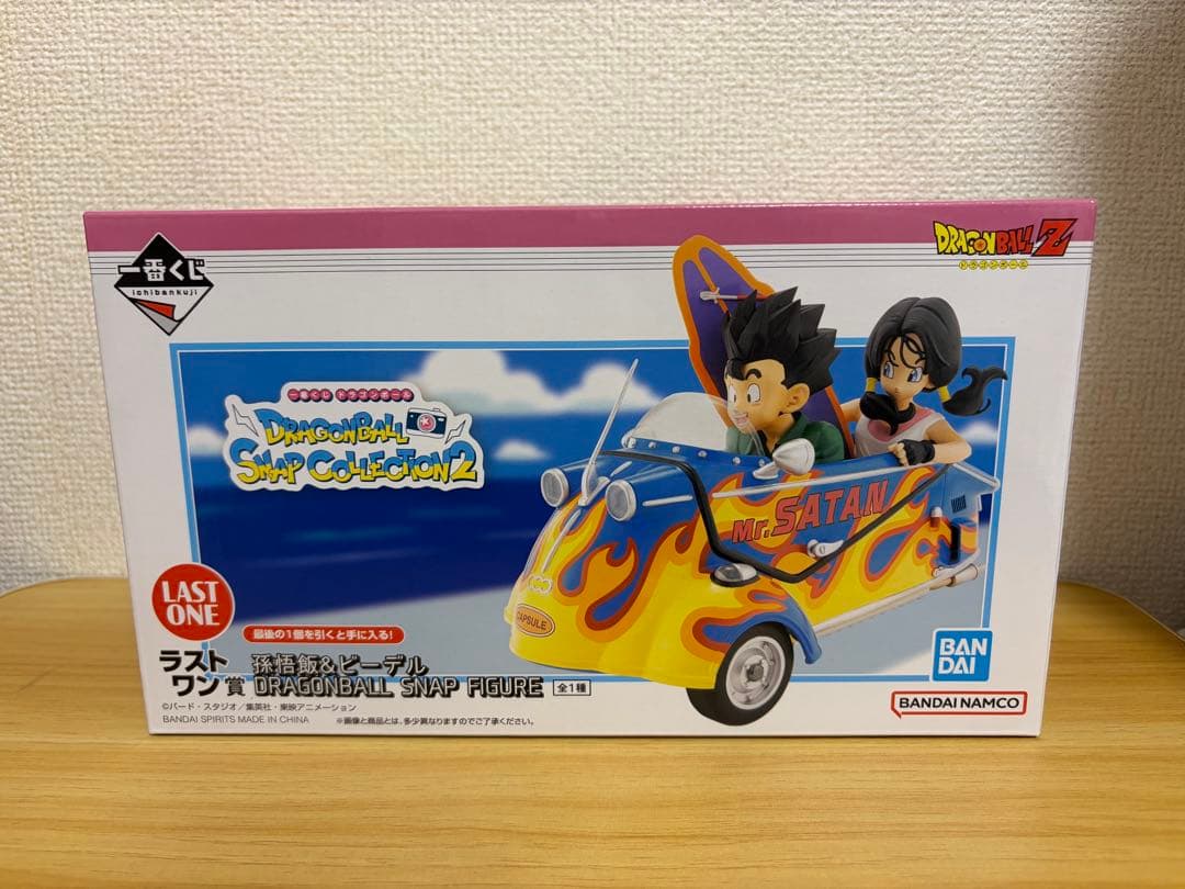 新品未開封 一番くじ　ドラゴンボール　SNAP2　ラストワン賞　孫悟飯&ビーデル