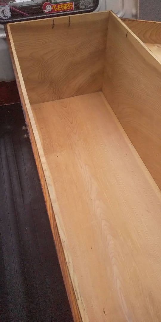 木製シンプル箱型収納