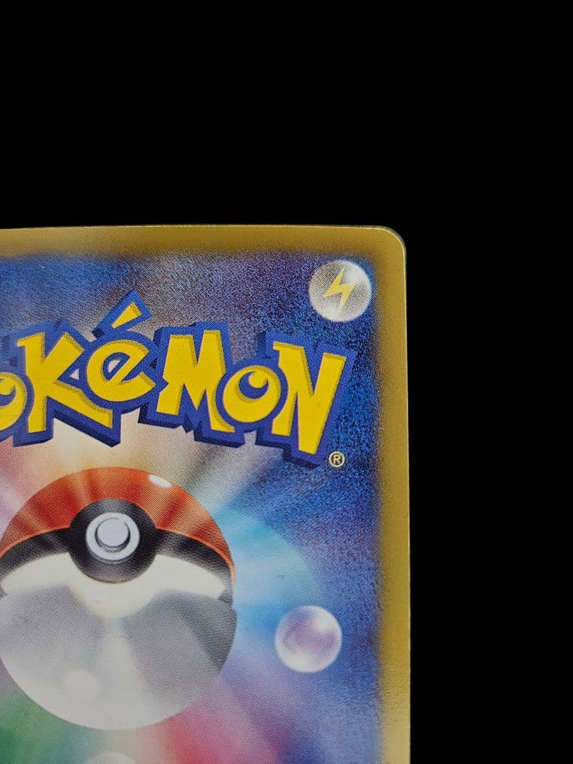 ジラーチEX SR BW9 メガロキャノン 079/076