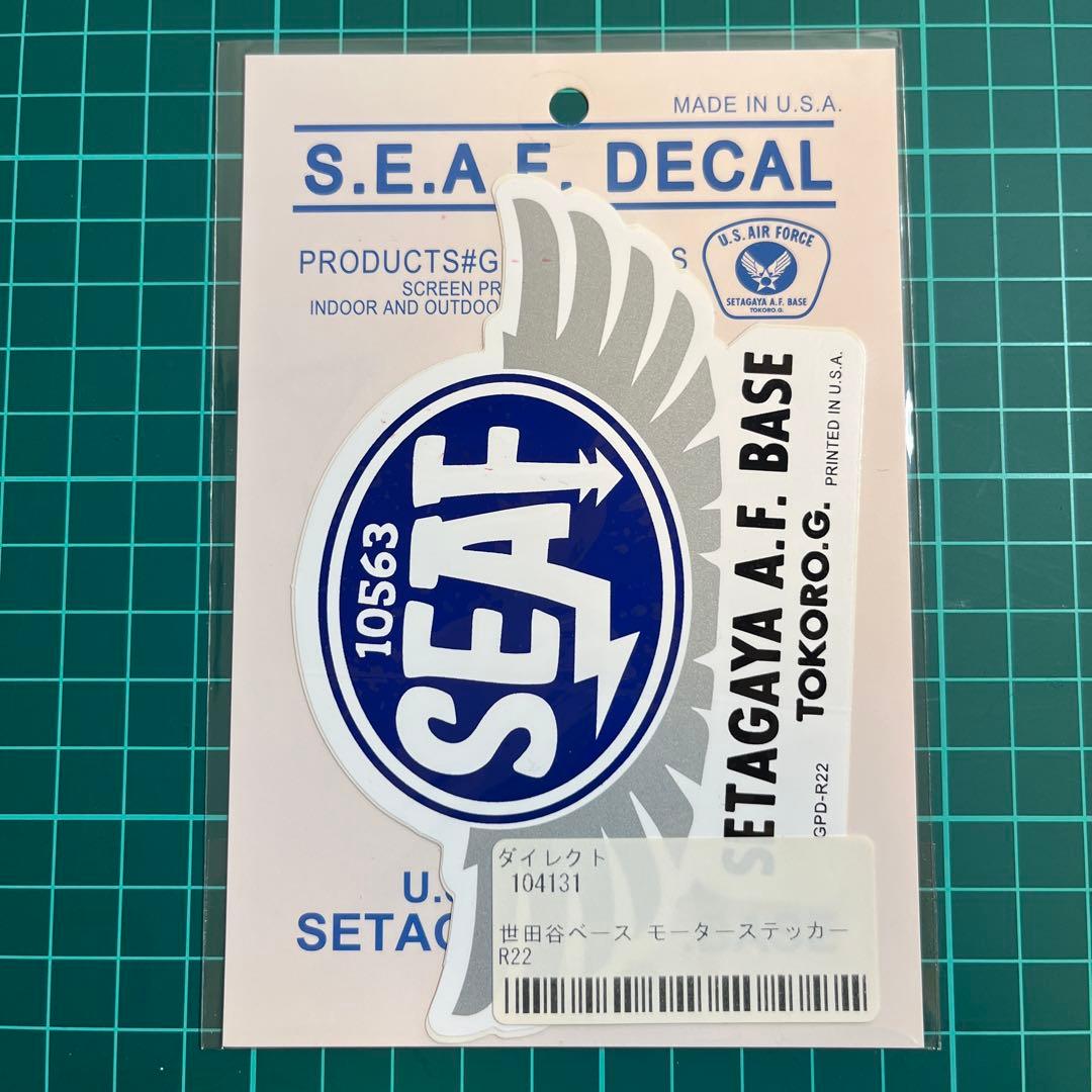 【8枚セット！】世田谷ベース正式装備品　モーターステッカーセット