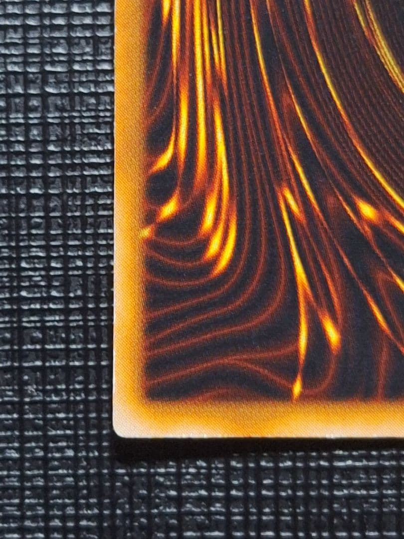 遊戯王 究極完全態グレート・モス