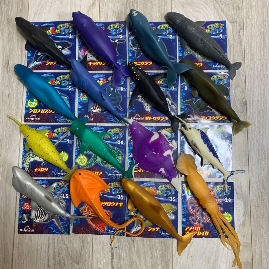 くじら　&co 16点　ブックレット デアゴスティーニ　アンドコ　コンプリート