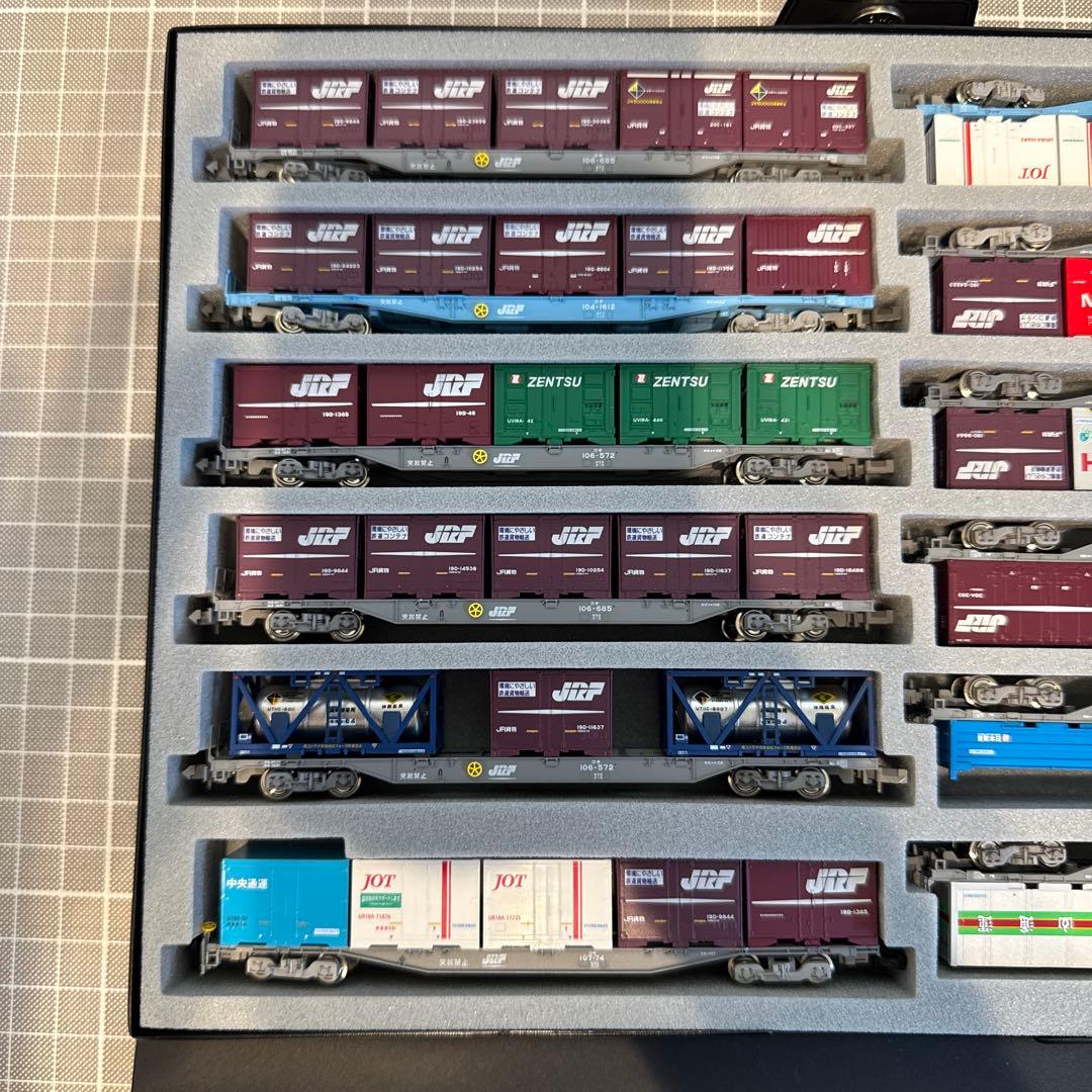 コキ106,107,104貨物列車12両セット