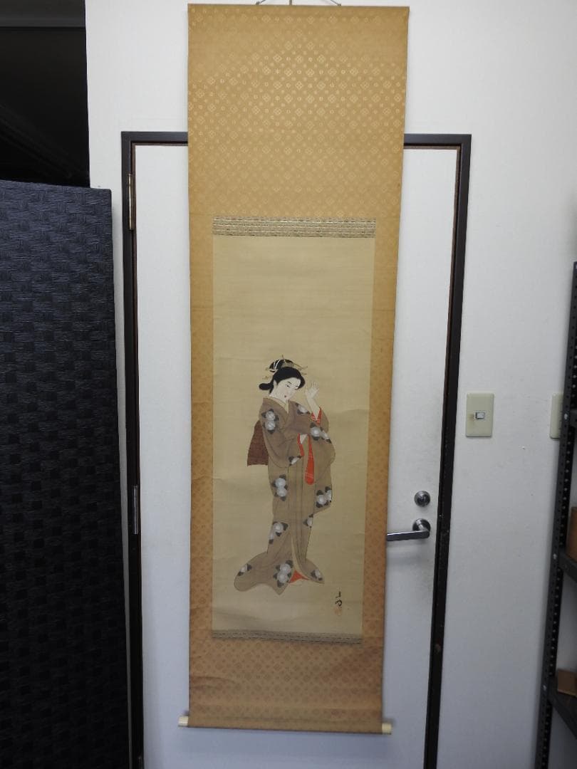 舞う美女　翠芳　共箱　MA795