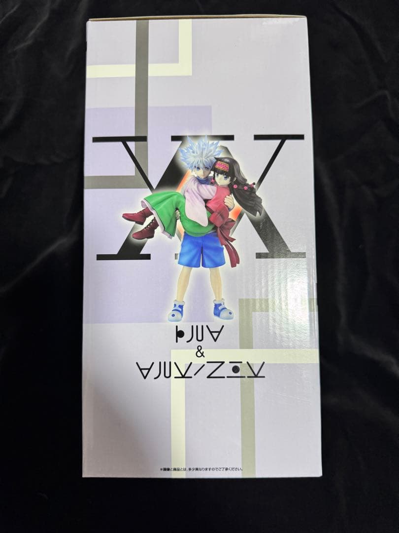 m*】様 一番くじ　ハンターハンター A賞　キルア&アルカ セット