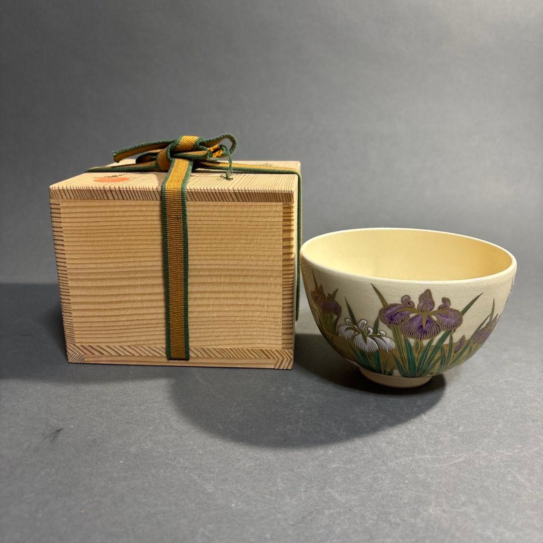 清閑寺　杉田祥平　色絵仁清燕子花画　茶碗　共箱