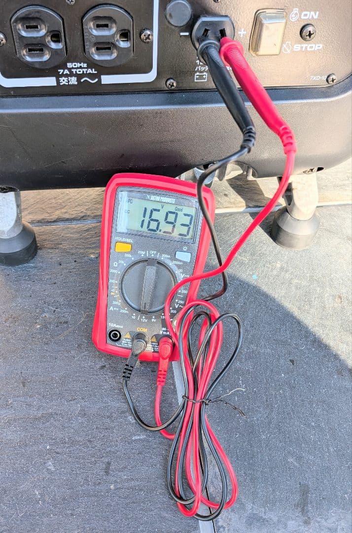 ヤマハ発電機 EF900 50Hz　　東日本向け・即購入OK