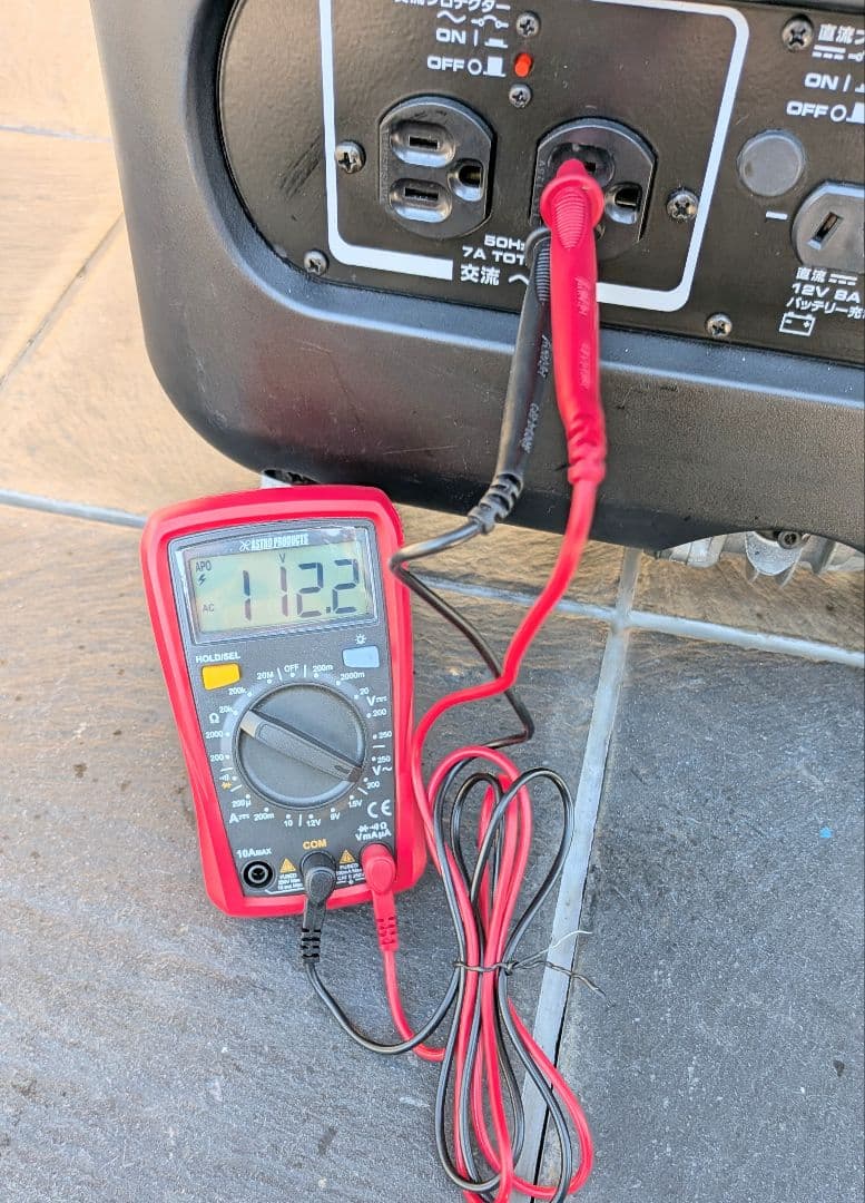 ヤマハ発電機 EF900 50Hz　　東日本向け・即購入OK