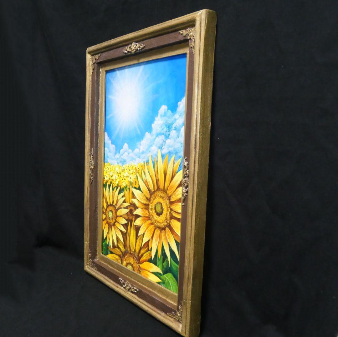 油絵 油彩 油彩画 絵 絵画【真夏のひまわり】A3