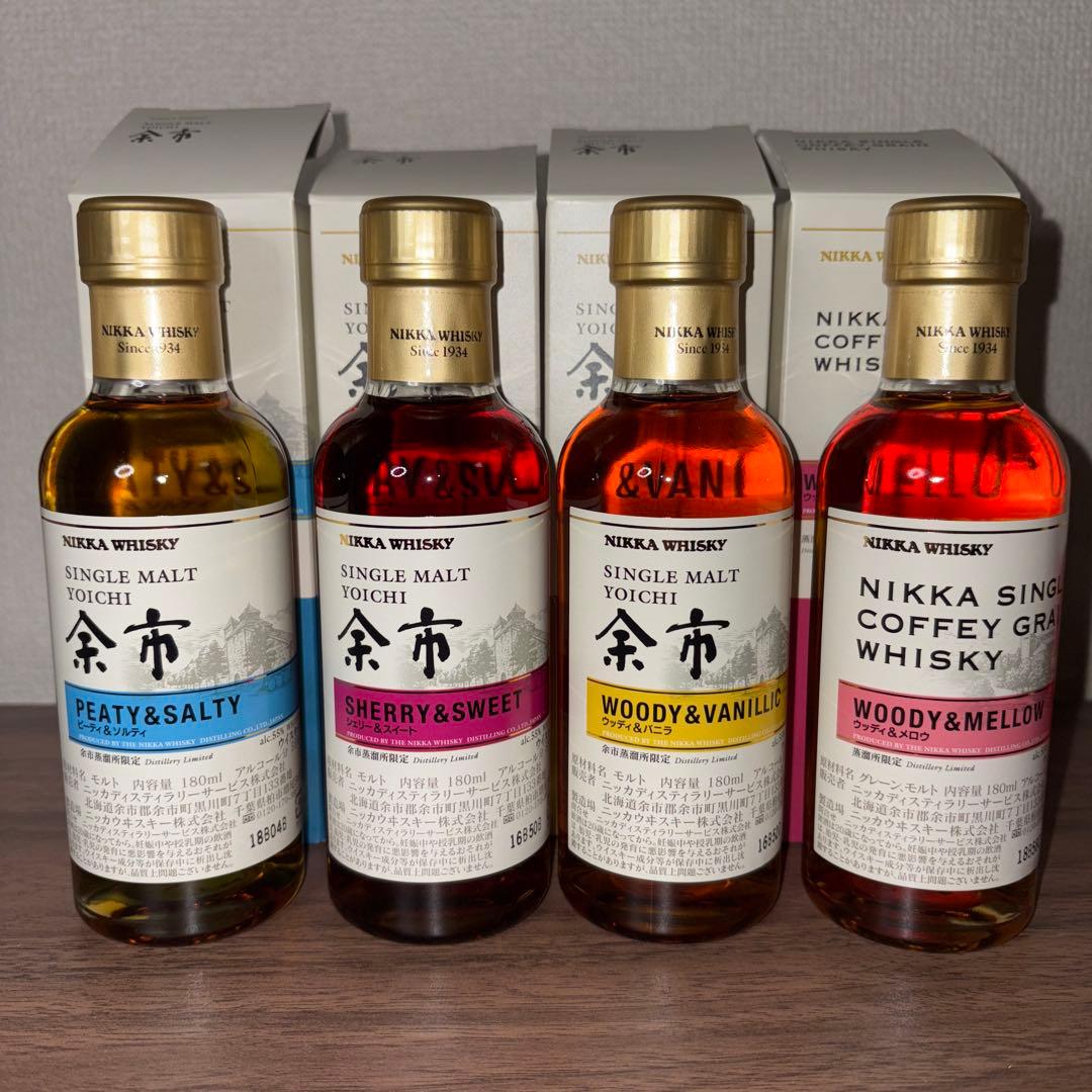 NIKKAウイスキー　蒸溜所限定　180ml×4本セット