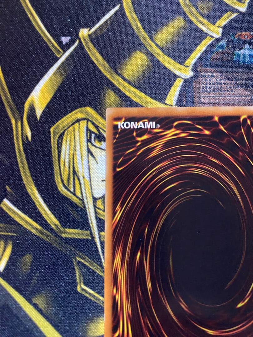 は*る様 遊戯王　スターダストドラゴン　旧レリーフ