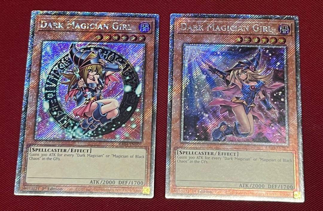 遊戯王 ブラックマジシャンガール EU版 プラチナシークレット 2枚