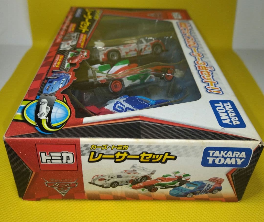【8】トミカ　カーズ　レーサー　スペシャル　3台セット