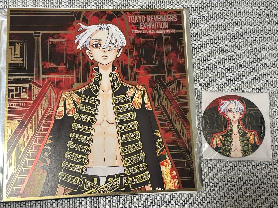 台湾　台北　高雄　東京リベンジャーズ　限定色紙　缶バッジ　佐野万次郎　2点セット