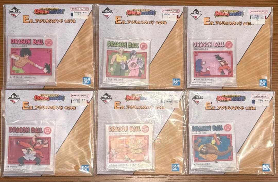 【未開封】ドラゴンボール 一番くじ Reviable Moment フィギュア等