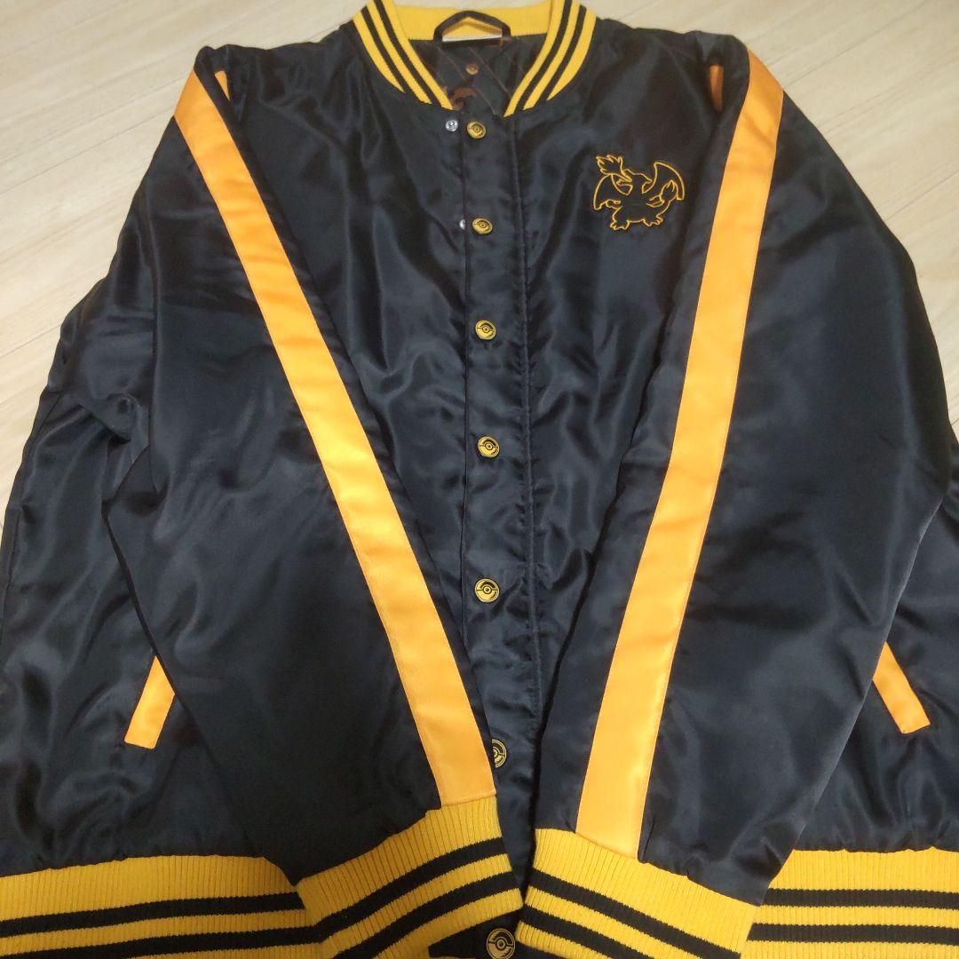 リザードン スタジャン ポケモン