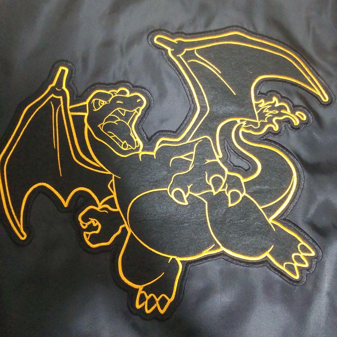 リザードン スタジャン ポケモン