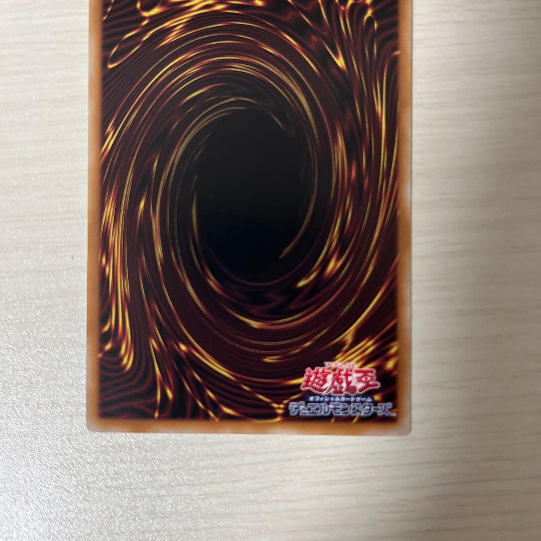 閃刀姫ゼロ　プリズマティックシークレットレア