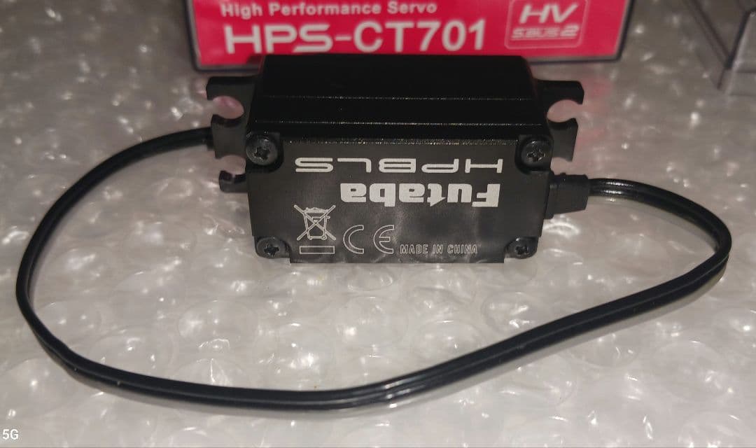 新品に近い状態 Futaba HPS-CT701 ハイパフォーマンスサーボ