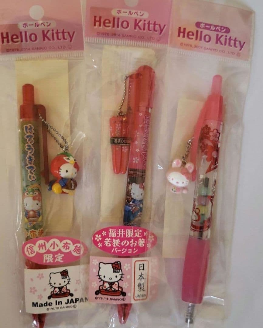 ハローキティ ボールペン 3本セット ご当地キティ　サンリオ