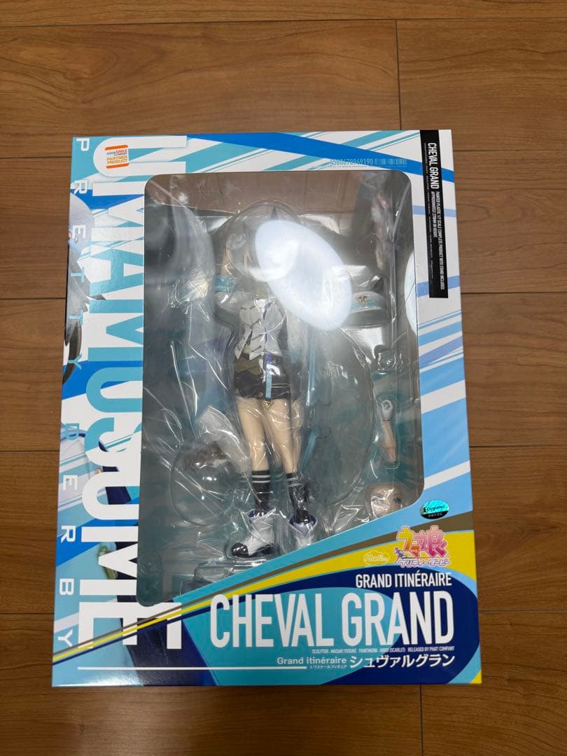 た*べ様 ウマ娘　シュヴァルグラン　フィギュア　未開封品