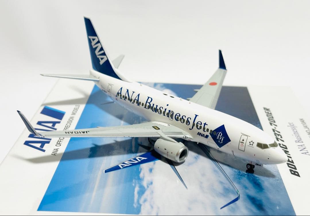 全日空商事 ANA BusinessJet B737-700ER NH20021