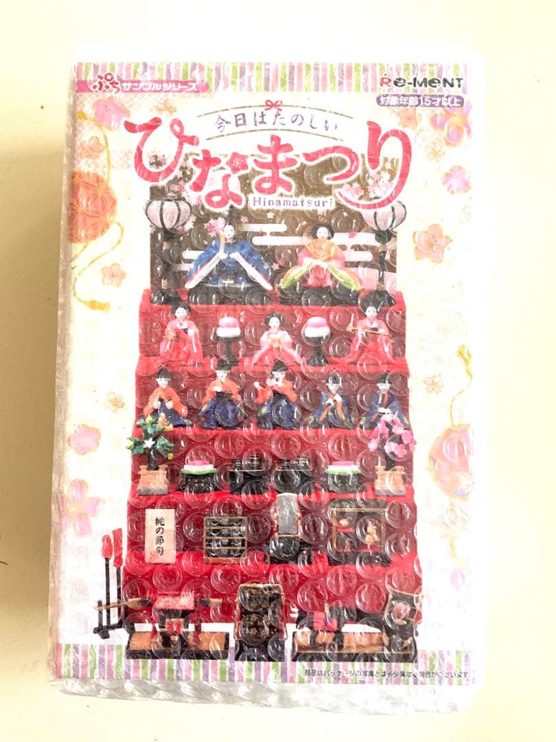 リーメント　ひなまつりセット