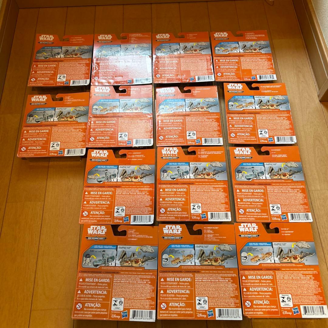 スターウォーズマイクロ ミシン　マシーン　2015年ビークルコレクション　セット