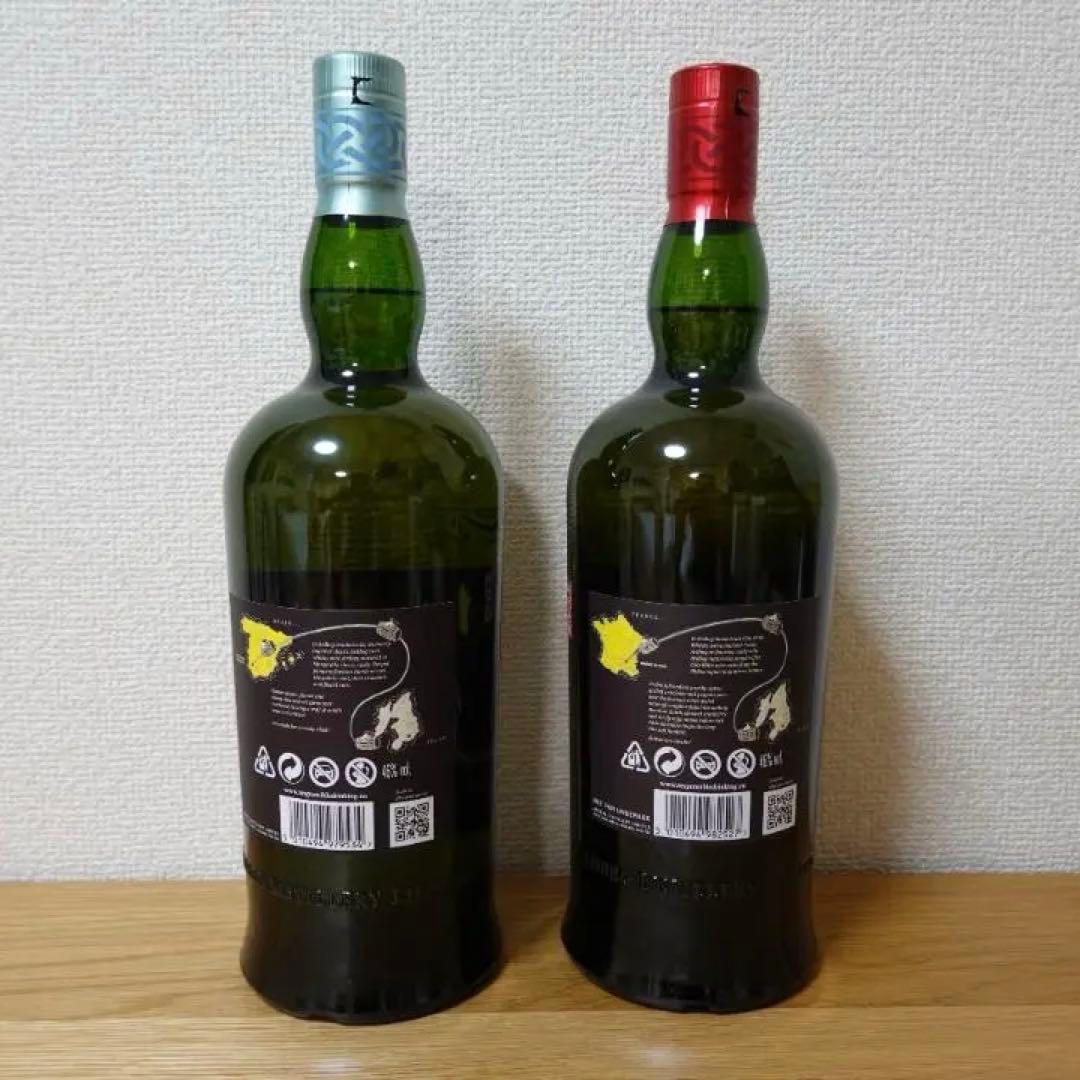 【新品・未開封・免税市場限定】アードベッグ スモークトレイルズ 2本セット