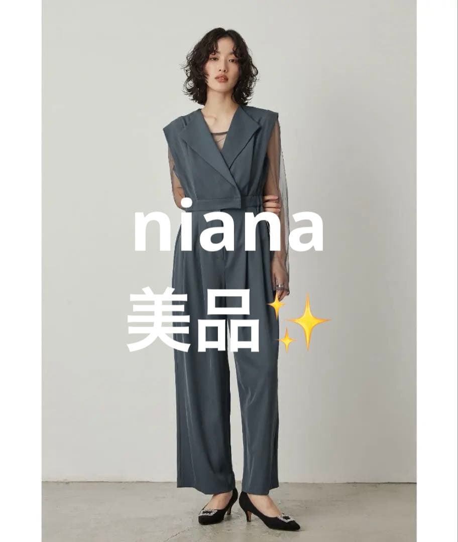 最終価格‼️美品✨niana スタンドアウトカラーオールインパンツ　S