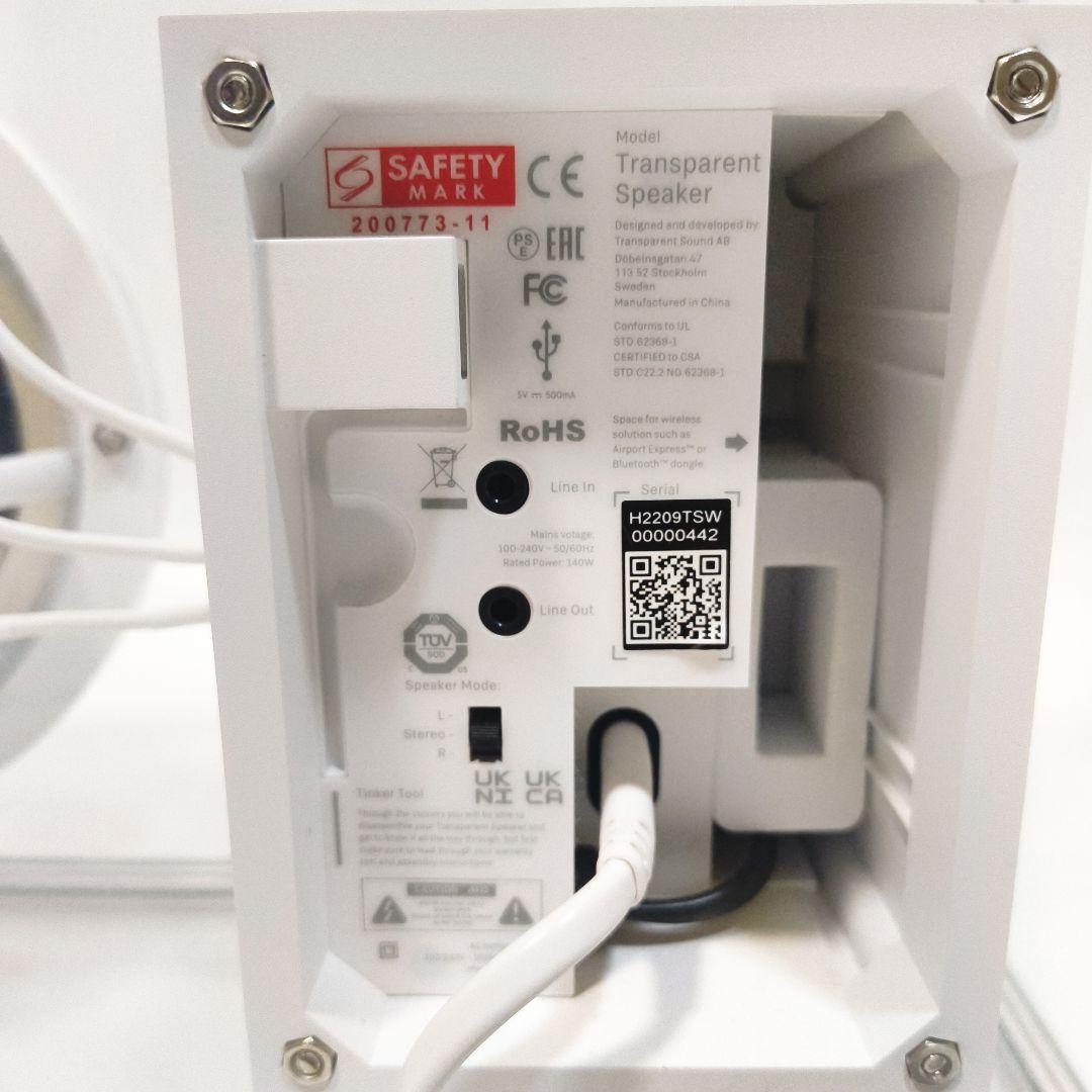 TRANSPARENT SPEAKER トランスペアレントスピーカー　ホワイト