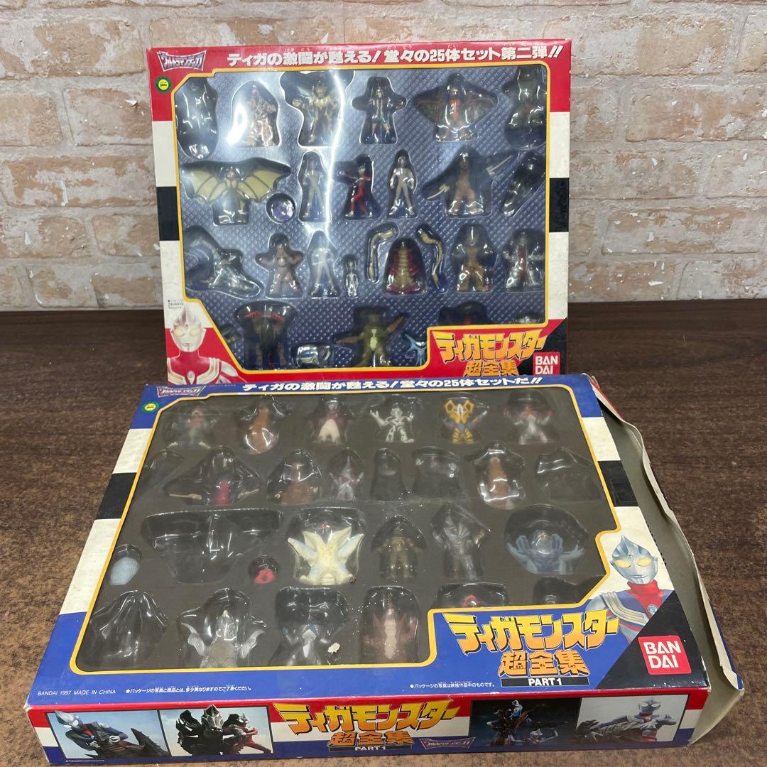 E3 ウルトラマンティガ ティガモンスター 超全集 PART1&2