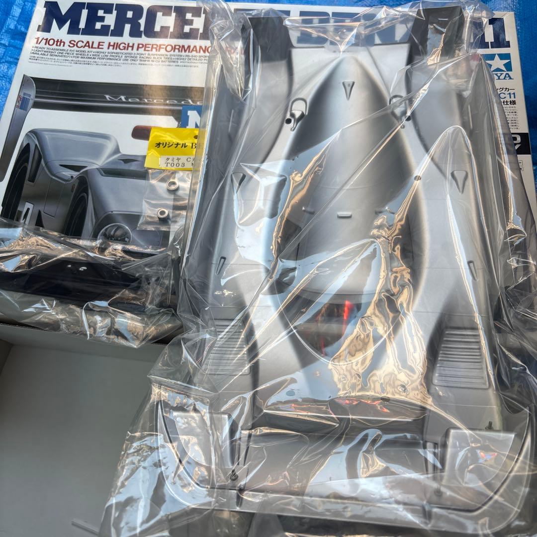 TAMIYA Mercedes-Benz C11 完成ボディとベアリング付き
