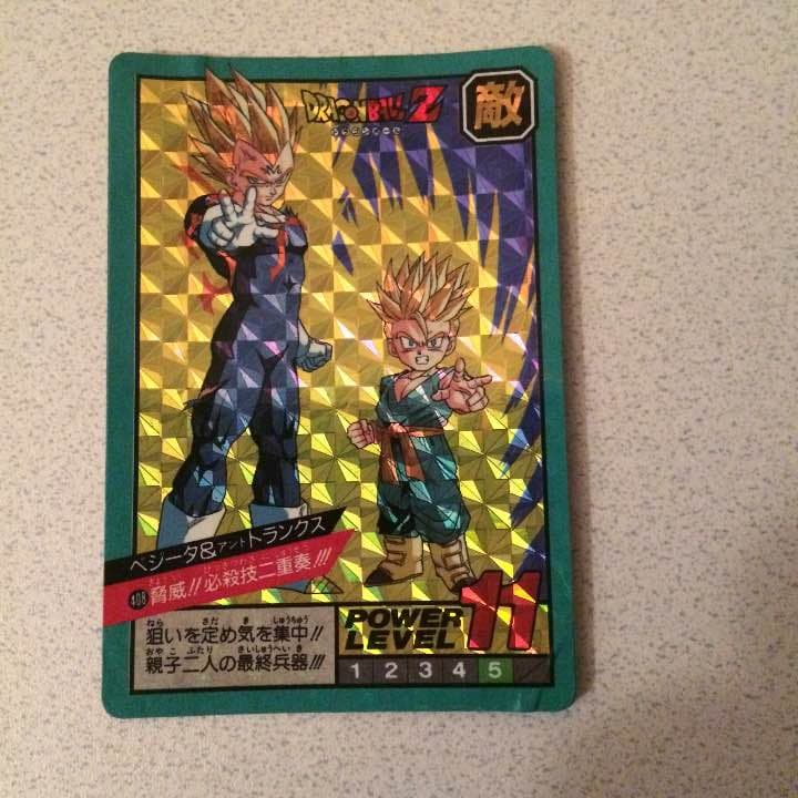 ドラゴンボール カードダス②
