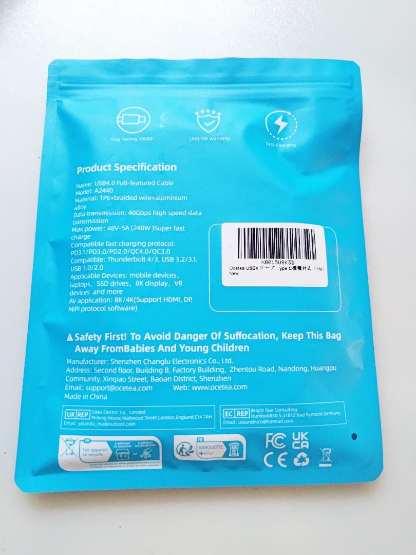 WAVLINK WL-ST406C ＆ 40Gbps対応ケーブル1m セット