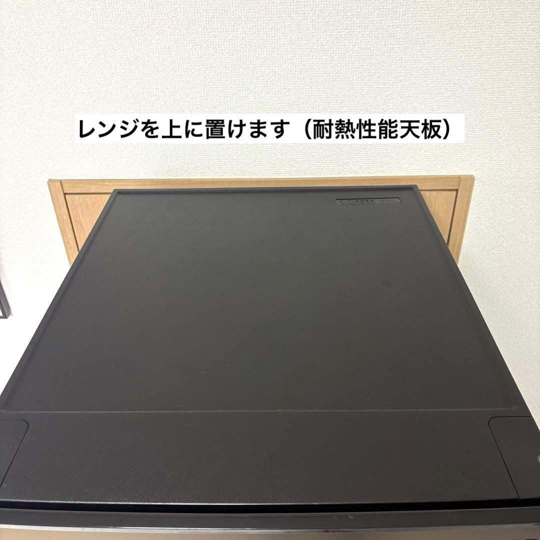 2023年製 冷蔵庫 一人暮らし 単身用 小型 3ヶ月保証付 送料無料 シャープ