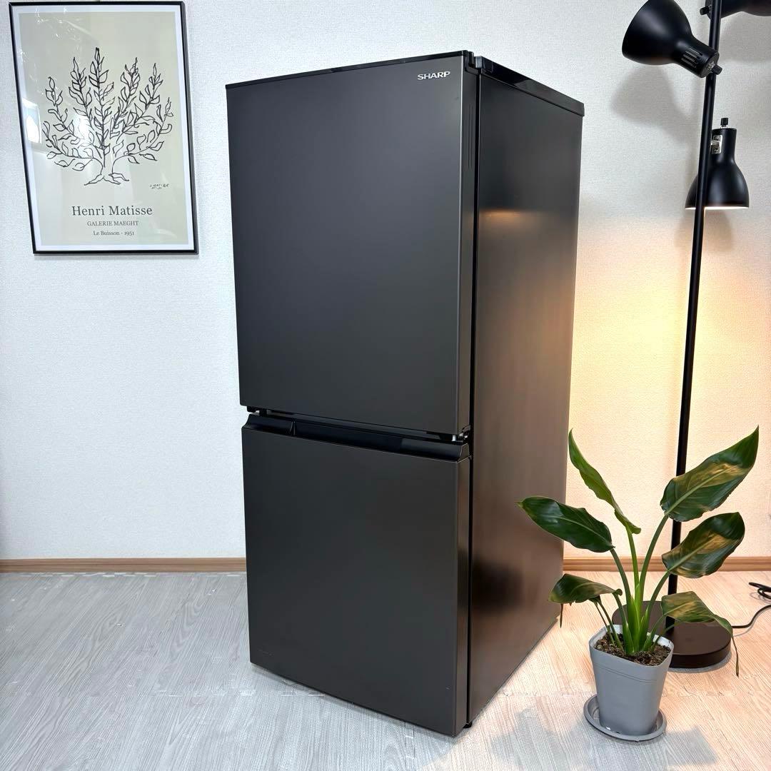 2023年製 冷蔵庫 一人暮らし 単身用 小型 3ヶ月保証付 送料無料 シャープ