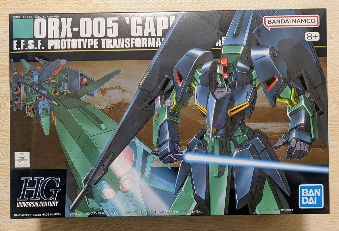 t*a様 HG Ｚ系セット