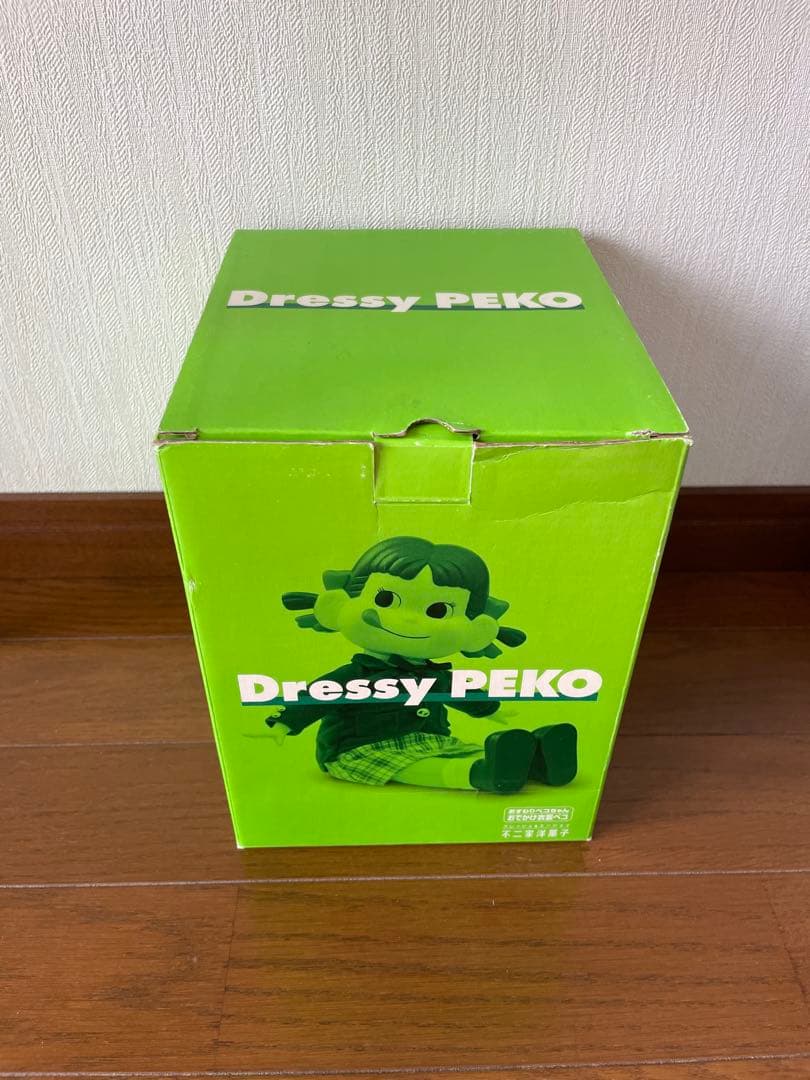 おすわりぺこちゃん　7体セット